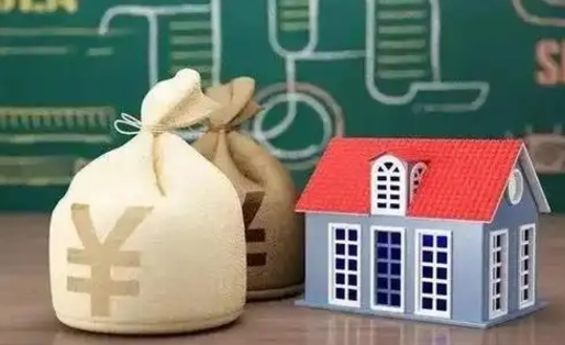 沂源取个人公积金（如何取个人公积金账户资金）